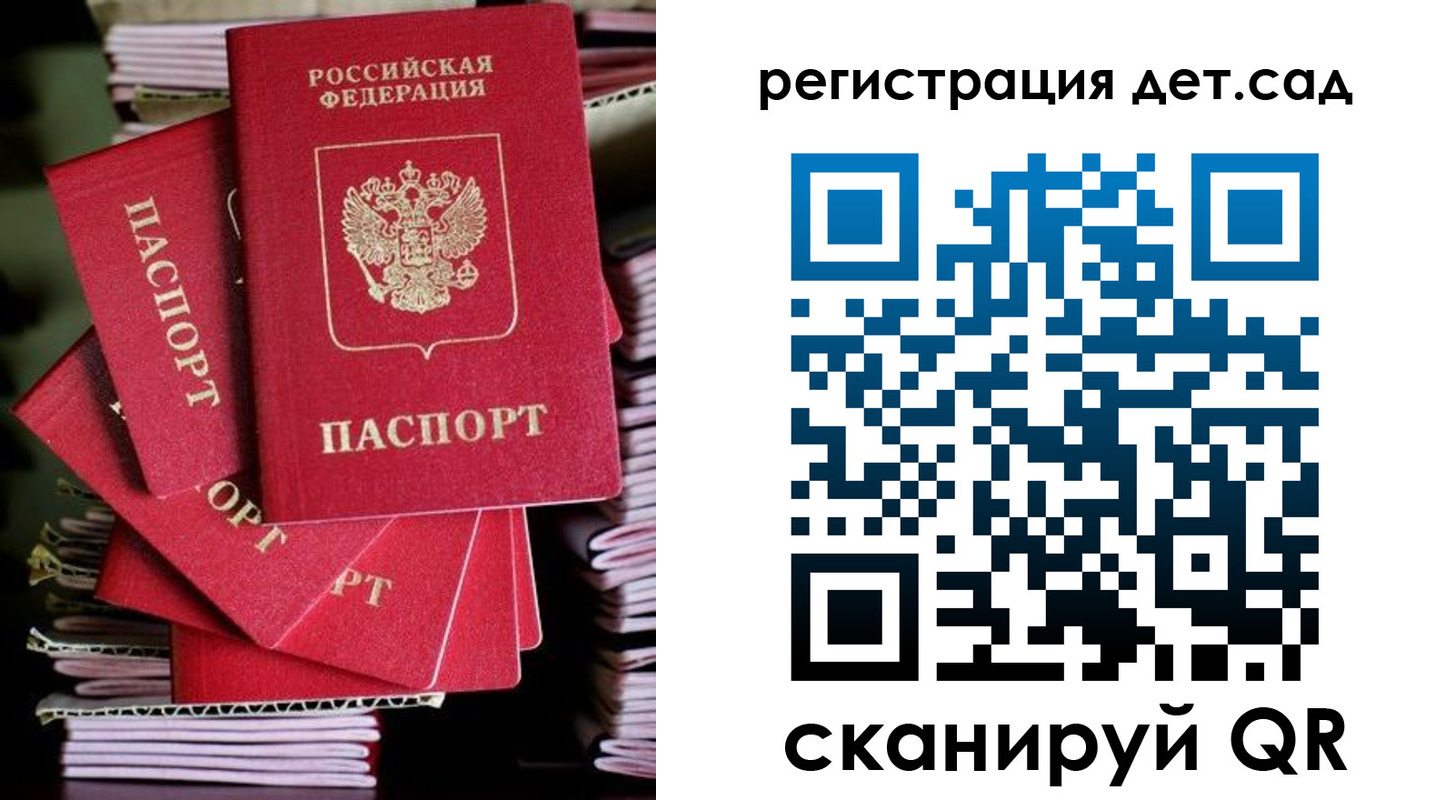 пропишу в квартире в Верхнем Уфалее